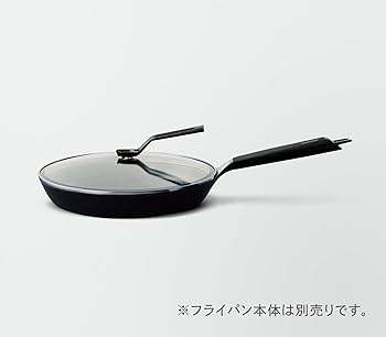 VERMICULAR フライパン 26cm + ガラスリッド フライパン 26cm 【ガラスリッドセット】[オーク